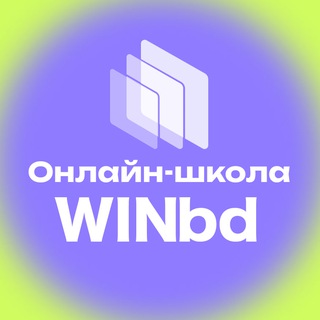 Логотип Телеграм канала . Бесплатная аналитика Telegram каналов