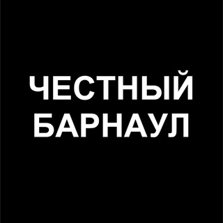 Логотип Телеграм канала blacklist_brn. Бесплатная аналитика Telegram каналов