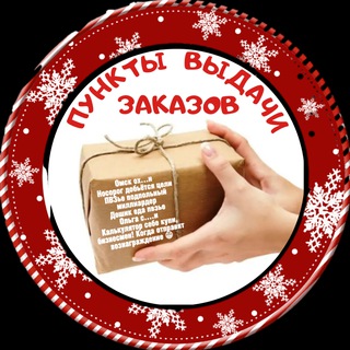 Telegram Channel logo punktvidachi. Free Telegram Channel Analytics