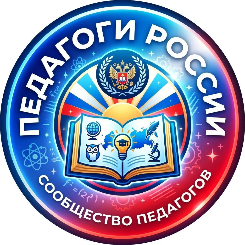 Логотип Телеграм канала s2eagkoilxqykbtm4zf8h5j_pdaw2e7eyzauy2zzvf4. Бесплатная аналитика Telegram каналов