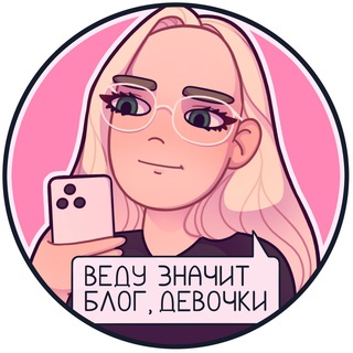 Telegram Channel logo nytkablog. Free Telegram Channel Analytics