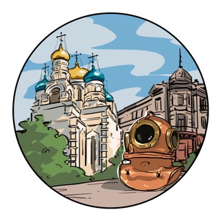 Логотип Телеграм канала +tUaD89AaZX8yNmYy. Бесплатная аналитика Telegram каналов