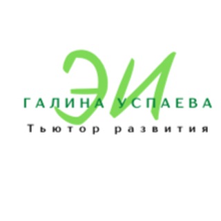 Логотип Телеграм канала . Бесплатная аналитика Telegram каналов