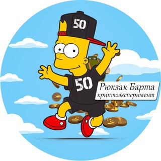 Логотип Телеграм канала . Бесплатная аналитика Telegram каналов