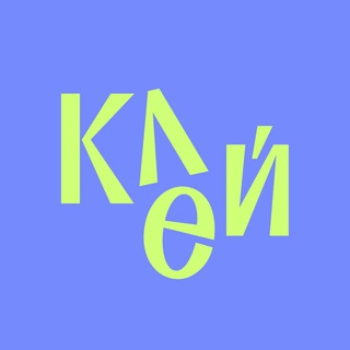Логотип Телеграм канала . Бесплатная аналитика Telegram каналов