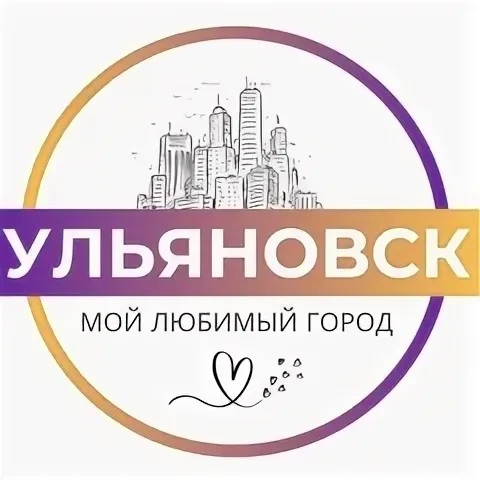 Telegram Channel logo ulyanovsksmi. Free Telegram Channel Analytics