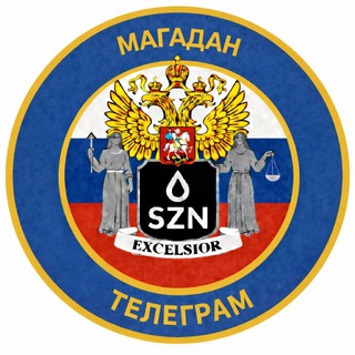 Логотип Телеграм канала magadant. Бесплатная аналитика Telegram каналов