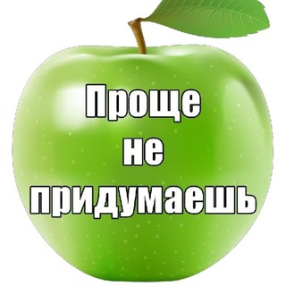 Логотип Телеграм канала ok_nymka. Бесплатная аналитика Telegram каналов