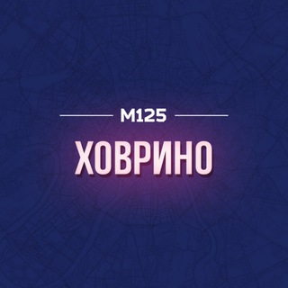 Логотип Телеграм канала hovryno. Бесплатная аналитика Telegram каналов