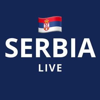 Логотип Телеграм канала Serbia. Бесплатная аналитика Telegram каналов
