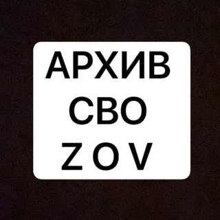 Логотип Телеграм канала . Бесплатная аналитика Telegram каналов
