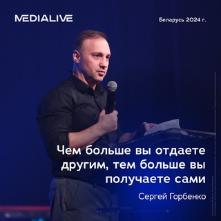 Логотип Телеграм канала . Бесплатная аналитика Telegram каналов