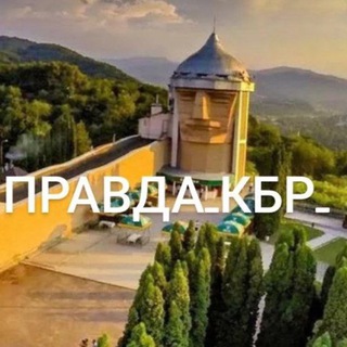 Логотип Телеграм канала . Бесплатная аналитика Telegram каналов