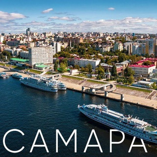 Логотип Телеграм канала samaratop1. Бесплатная аналитика Telegram каналов