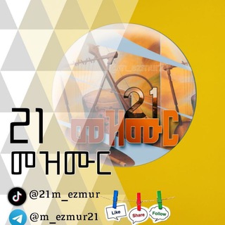 Логотип Телеграм канала m_ezmur21. Бесплатная аналитика Telegram каналов