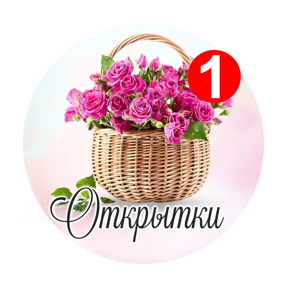 Telegram Channel logo club11203575. Free Telegram Channel Analytics