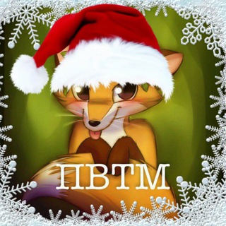 Логотип Телеграм канала podsvtm. Бесплатная аналитика Telegram каналов