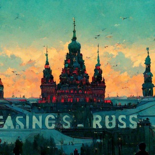 Telegram Channel logo leasingnewsrussia. Free Telegram Channel Analytics