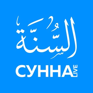 Логотип Телеграм канала Sunna Live. Бесплатная аналитика Telegram каналов