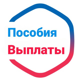 Логотип Телеграм канала Detskiye_Posobiya. Бесплатная аналитика Telegram каналов