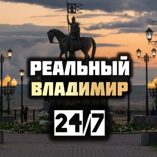 Логотип Телеграм канала +5NE0lj80aJkxYjFi. Бесплатная аналитика Telegram каналов