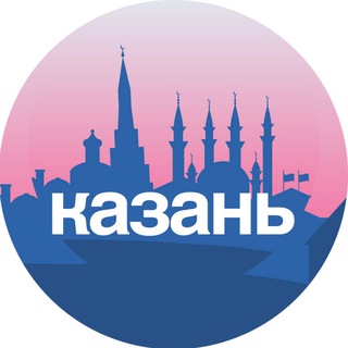 Логотип Телеграм канала kazanalga. Бесплатная аналитика Telegram каналов