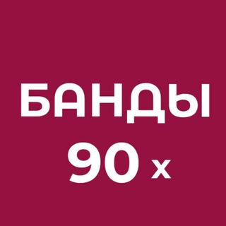 Telegram Channel logo malpidgak. Free Telegram Channel Analytics