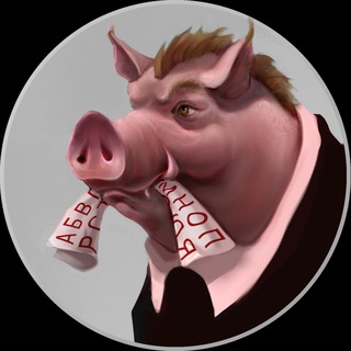 Telegram Channel logo orfosvinstvo. Free Telegram Channel Analytics