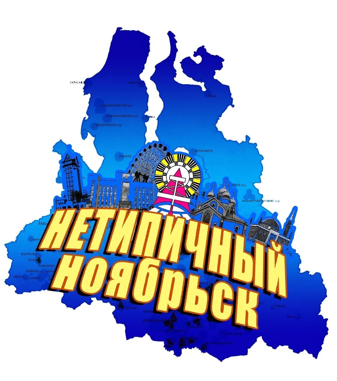 Логотип Телеграм канала nsk_89rus. Бесплатная аналитика Telegram каналов