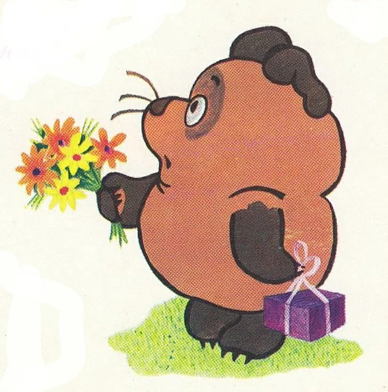 Telegram Channel logo otkritki_dly_vseh. Free Telegram Channel Analytics