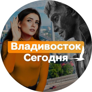 Логотип Телеграм канала vladivostok_gorod. Бесплатная аналитика Telegram каналов