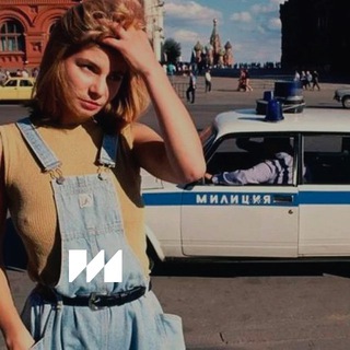 Логотип Телеграм канала 20 лет назад. Бесплатная аналитика Telegram каналов