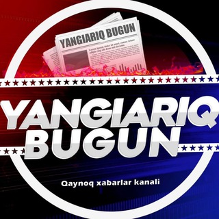 Логотип Телеграм канала Yangiariq_Bugun Расмий канал️️️. Бесплатная аналитика Telegram каналов