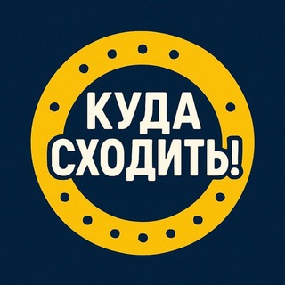 Логотип Телеграм канала +WwQsZt0Sdx5lNDEy. Бесплатная аналитика Telegram каналов