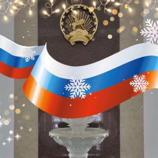 Telegram Channel logo podslushanorb. Free Telegram Channel Analytics