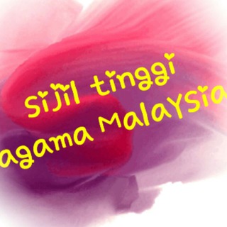 Telegram Channel logo sijiltinggiagamamalaysia. Free Telegram Channel Analytics