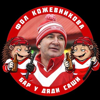 Логотип Телеграм канала foulkozhevnikova. Бесплатная аналитика Telegram каналов