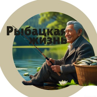 Telegram Channel logo +oyAt1xK8rSI0ODRi. Free Telegram Channel Analytics