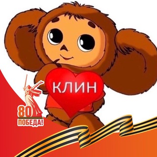 Telegram Channel logo klinpvk. Free Telegram Channel Analytics