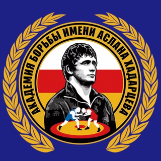 Логотип Телеграм канала . Бесплатная аналитика Telegram каналов