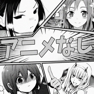 Логотип Телеграм канала n0nime. Бесплатная аналитика Telegram каналов