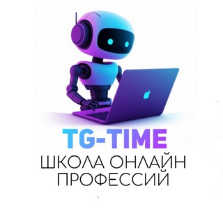 Логотип Телеграм канала tg_time_proect. Бесплатная аналитика Telegram каналов