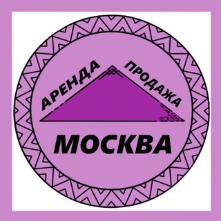 Telegram Channel logo prodajamsknedvig. Free Telegram Channel Analytics