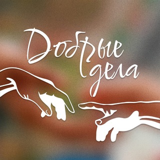 Telegram Channel logo kind_see. Free Telegram Channel Analytics