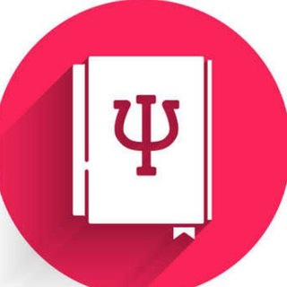 Логотип Телеграм канала کتابهای روانشناسی و موفقیت℡. Бесплатная аналитика Telegram каналов