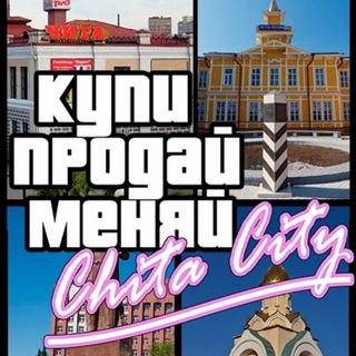 Telegram Channel logo kupiprodai75. Free Telegram Channel Analytics