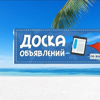 Telegram Channel logo +dD4rS73eSKNkNDli. Free Telegram Channel Analytics