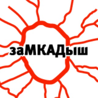 Логотип Телеграм канала +X6LWV6lsM1ZkYWEy. Бесплатная аналитика Telegram каналов