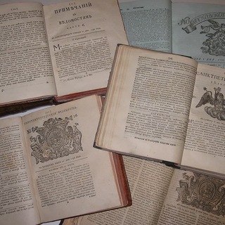 Логотип Телеграм канала Отдел газет РНБ. Бесплатная аналитика Telegram каналов