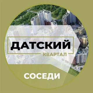 Логотип Телеграм канала . Бесплатная аналитика Telegram каналов
